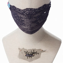 Gemma Lace Veil Fairymask